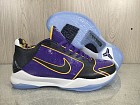 <img border='0'  img src='uploadfiles/Nike Kobe-033.jpg' width='400' height='300'>